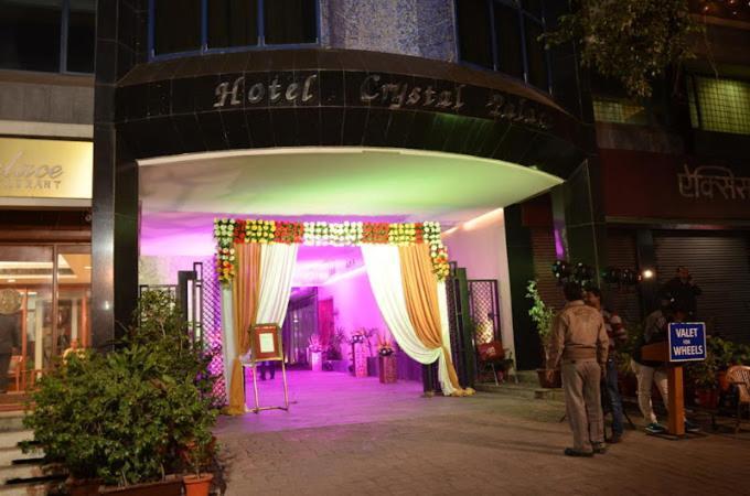 מיראט Hotel Crystal Palace מראה חיצוני תמונה
